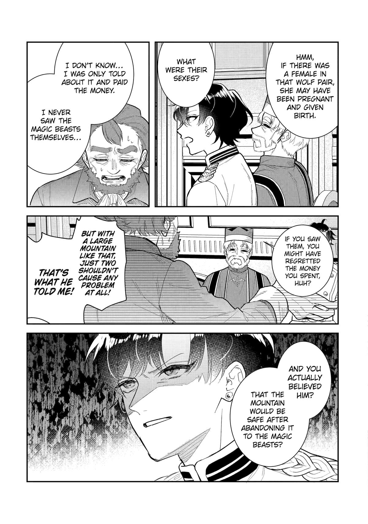 I was summoned to be the Saint, but I was robbed the position, apparently Chapter 54 - Page 5