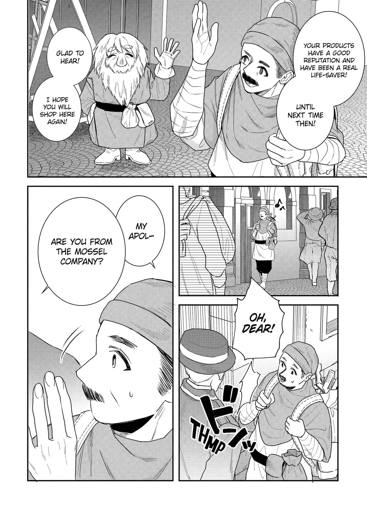 I was summoned to be the Saint, but I was robbed the position, apparently Chapter 55 - Page 6