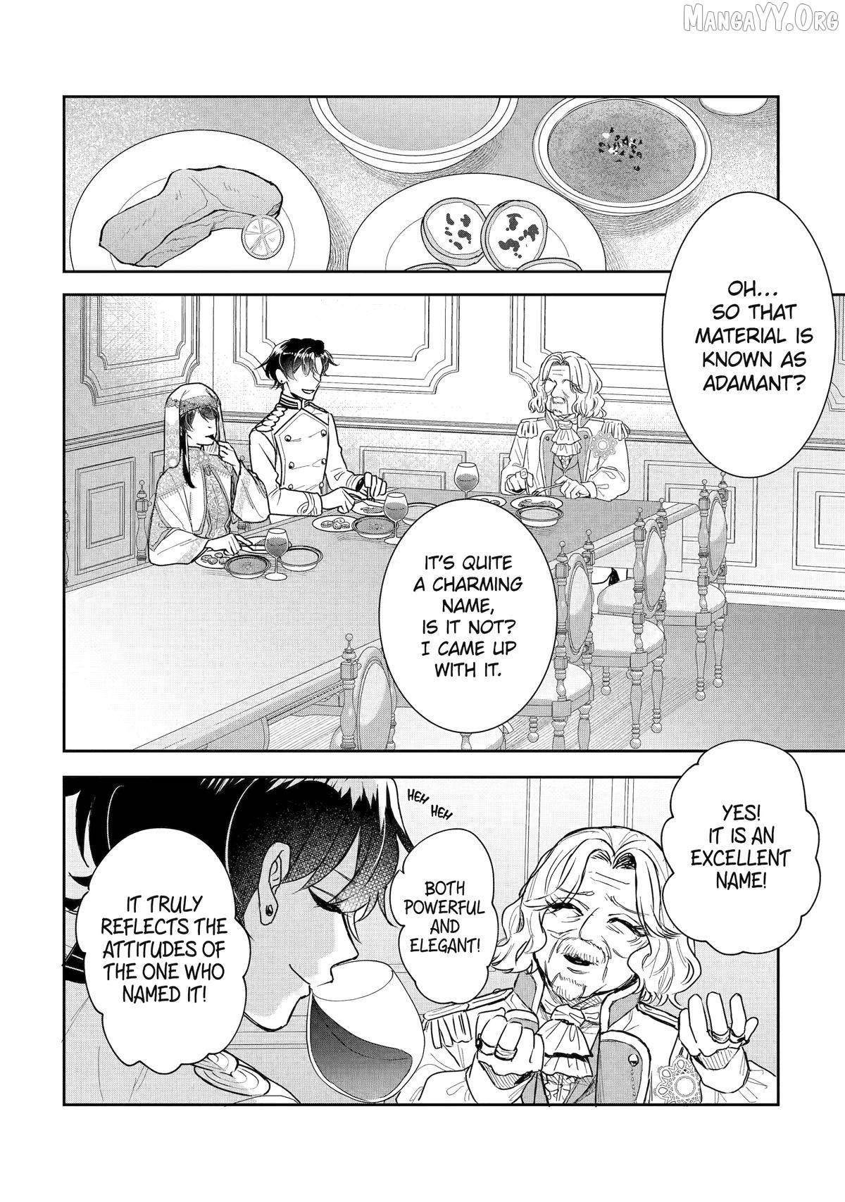 I was summoned to be the Saint, but I was robbed the position, apparently Chapter 56 - Page 16
