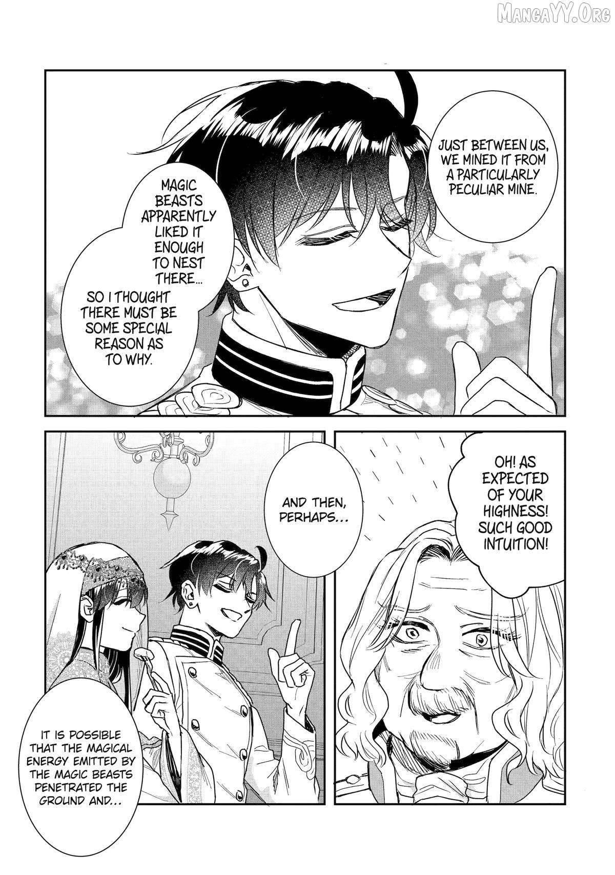 I was summoned to be the Saint, but I was robbed the position, apparently Chapter 56 - Page 17