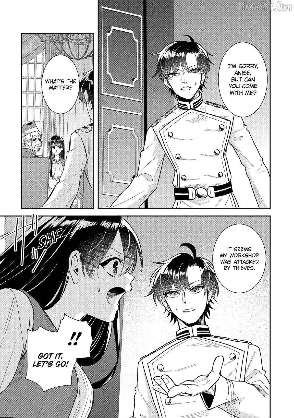 I was summoned to be the Saint, but I was robbed the position, apparently Chapter 56 - Page 25