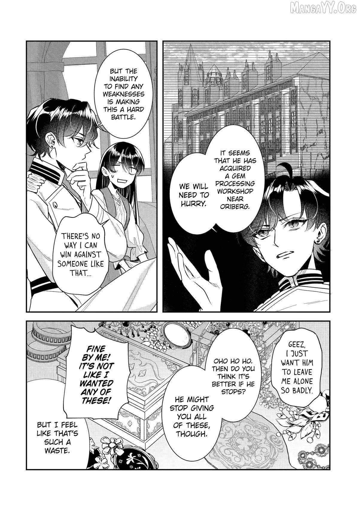 I was summoned to be the Saint, but I was robbed the position, apparently Chapter 56 - Page 7