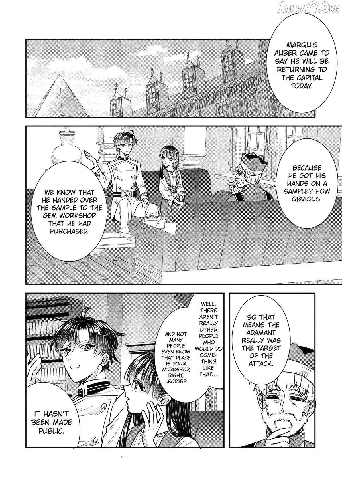 I was summoned to be the Saint, but I was robbed the position, apparently Chapter 57 - Page 14