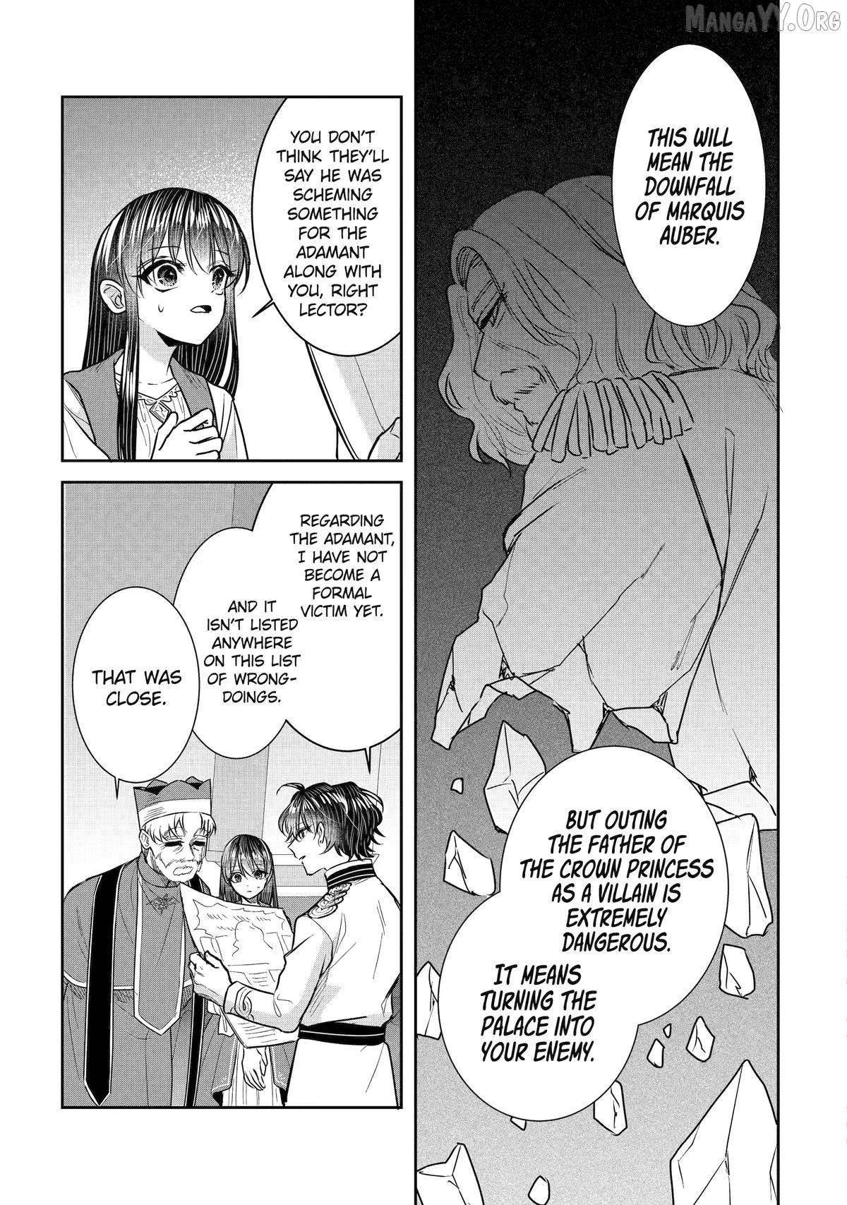I was summoned to be the Saint, but I was robbed the position, apparently Chapter 57 - Page 19