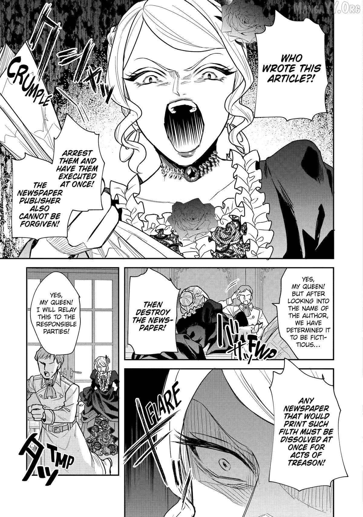 I was summoned to be the Saint, but I was robbed the position, apparently Chapter 57 - Page 25