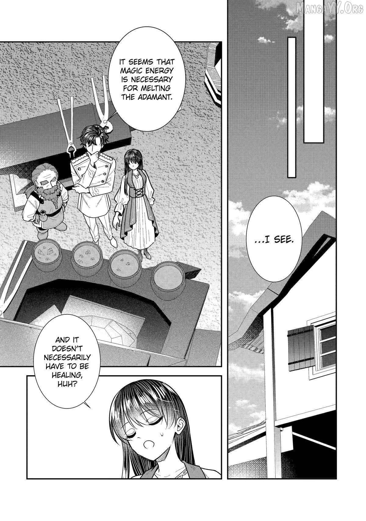 I was summoned to be the Saint, but I was robbed the position, apparently Chapter 57 - Page 7