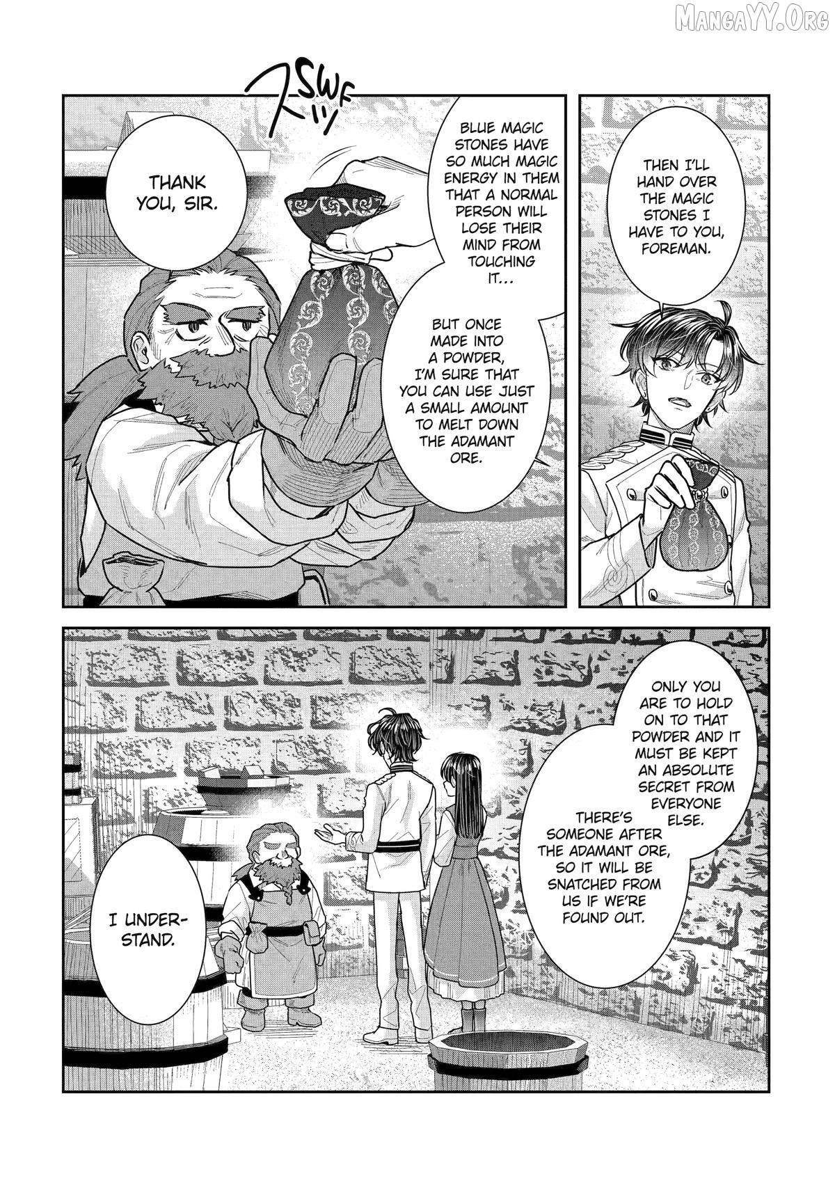 I was summoned to be the Saint, but I was robbed the position, apparently Chapter 57 - Page 8