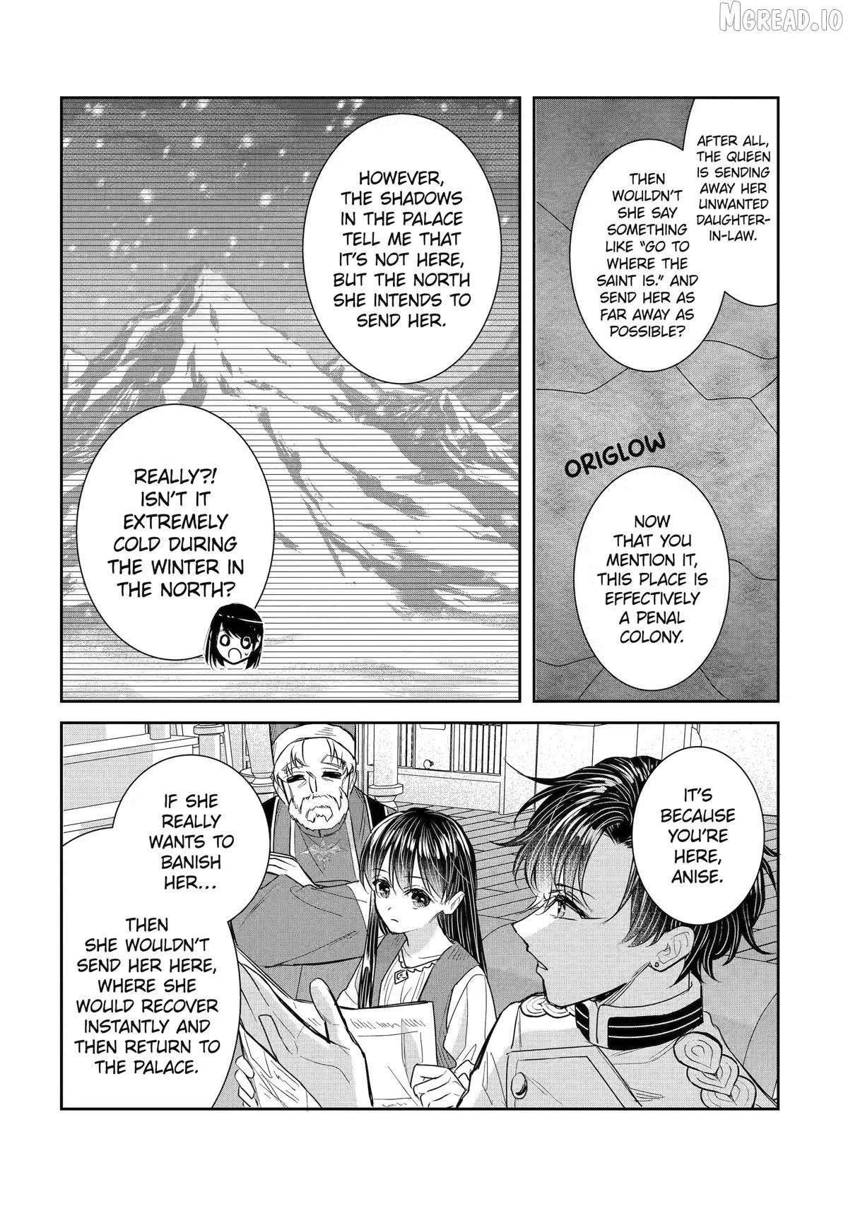 I was summoned to be the Saint, but I was robbed the position, apparently Chapter 58 - Page 33