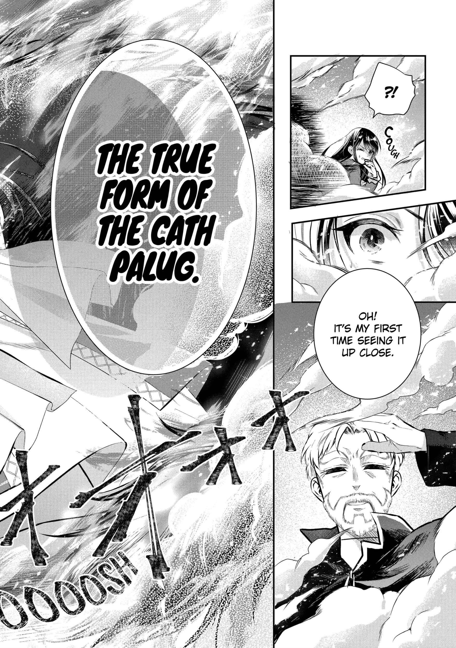 I was summoned to be the Saint, but I was robbed the position, apparently Chapter 59 - Page 7