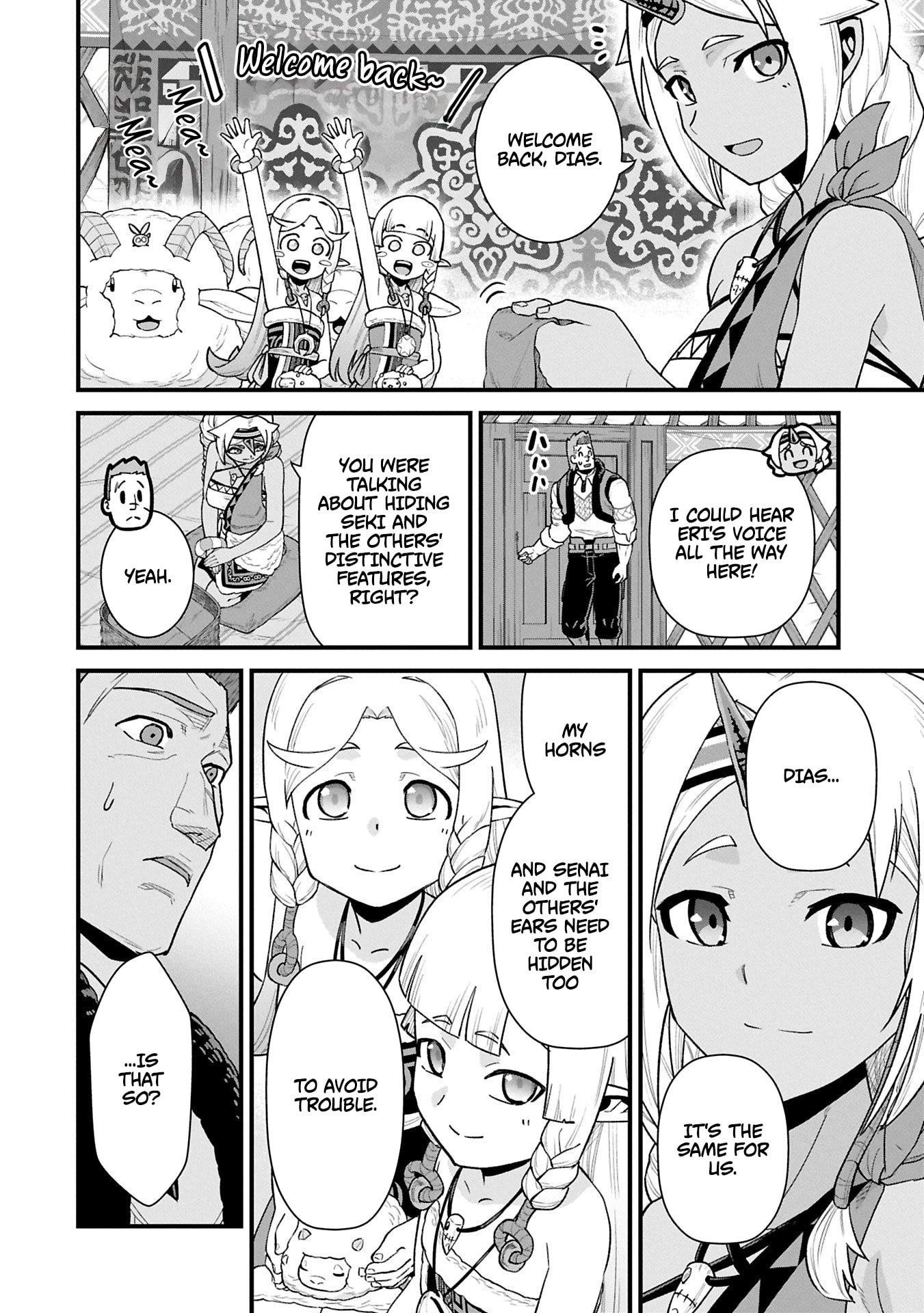 The Population of the Frontier Owner Starts With 0. “Dias the Blue” and a Blue-Horned Girl Chapter 62.2 - Page 13