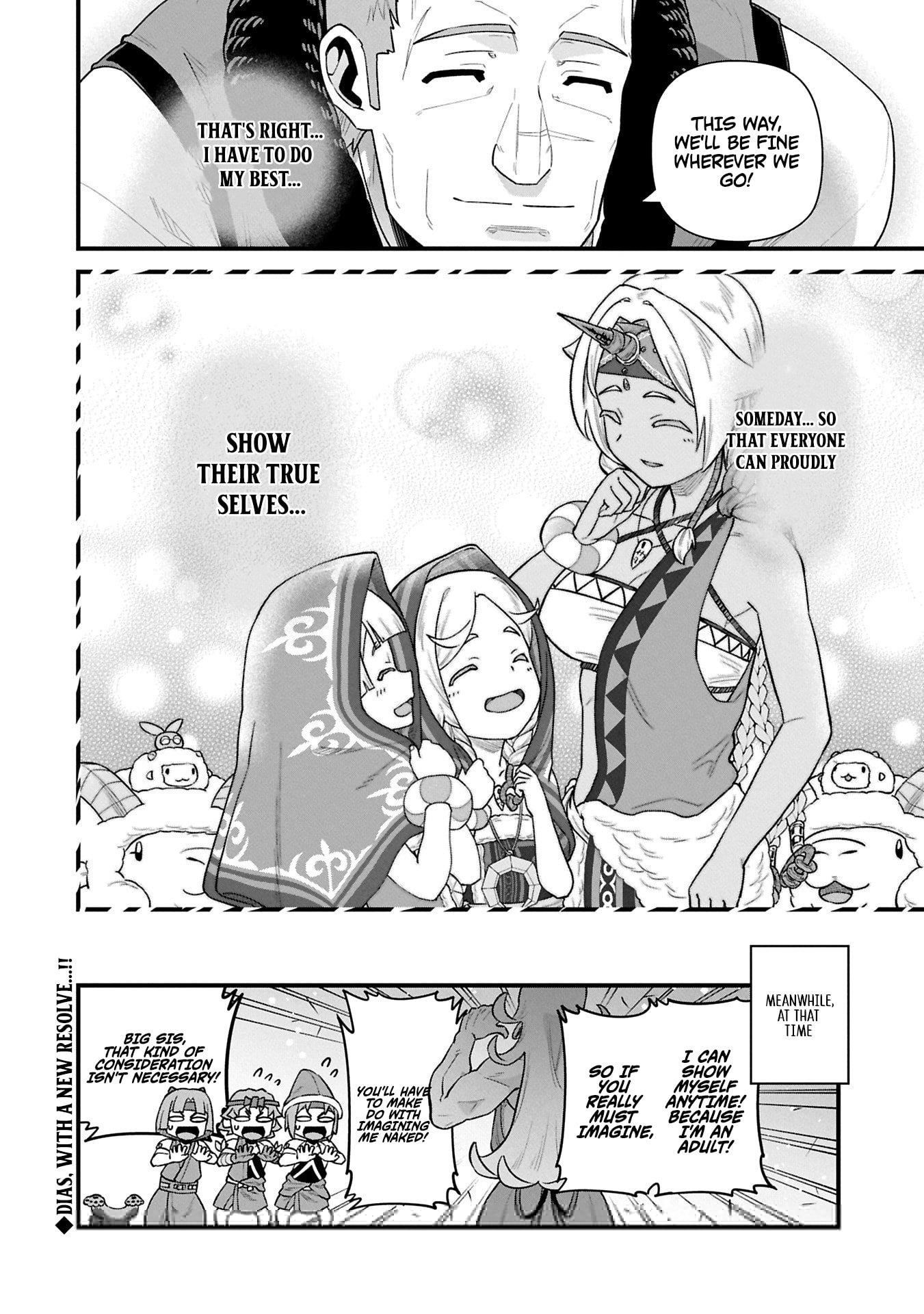 The Population of the Frontier Owner Starts With 0. “Dias the Blue” and a Blue-Horned Girl Chapter 62.2 - Page 17