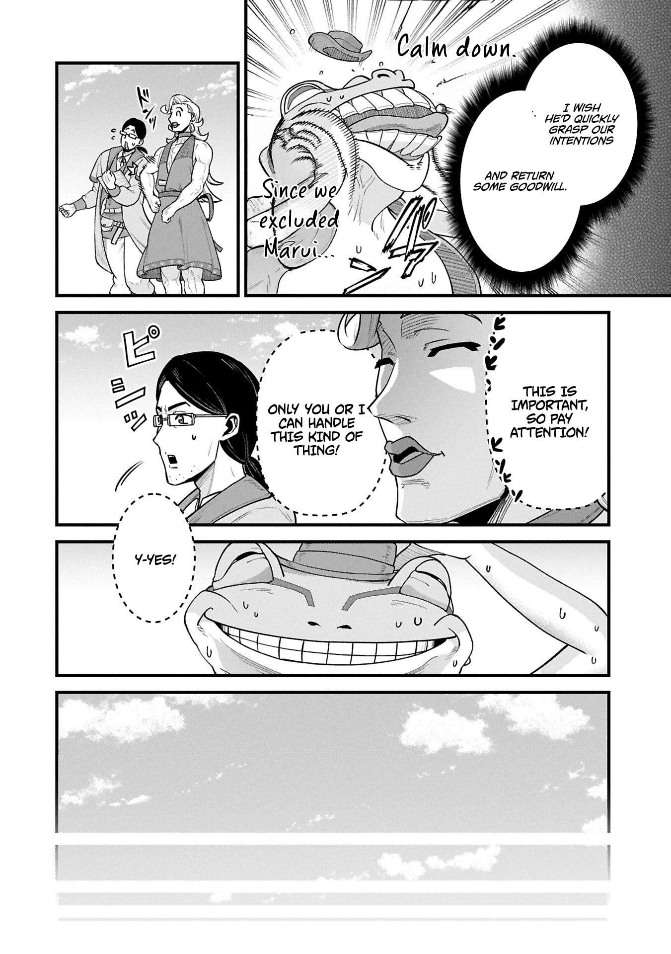 The Population of the Frontier Owner Starts With 0. “Dias the Blue” and a Blue-Horned Girl Chapter 62.2 - Page 5