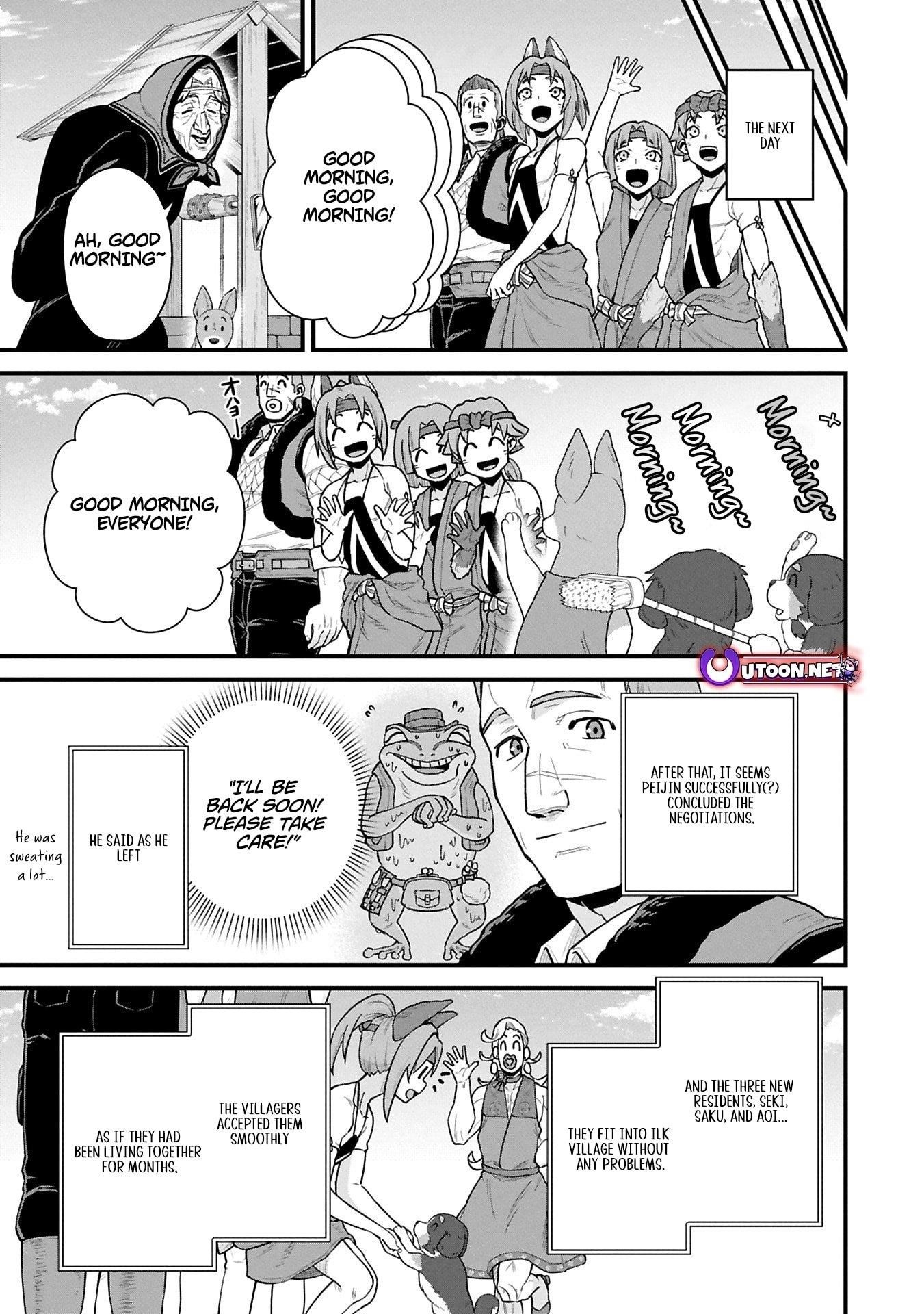 The Population of the Frontier Owner Starts With 0. “Dias the Blue” and a Blue-Horned Girl Chapter 62.2 - Page 6