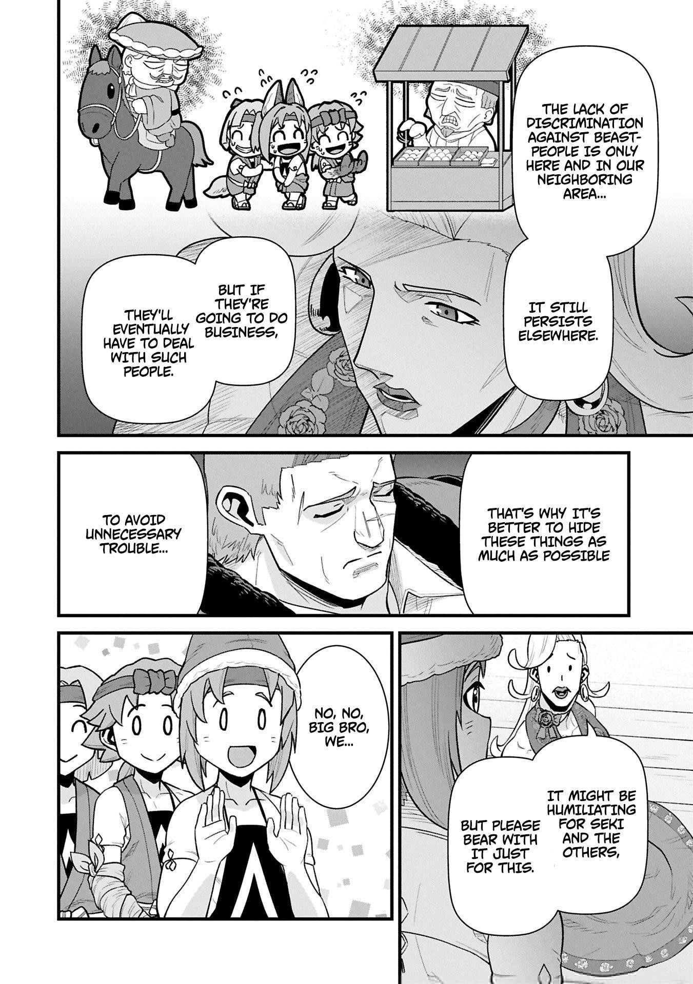 The Population of the Frontier Owner Starts With 0. “Dias the Blue” and a Blue-Horned Girl Chapter 62.2 - Page 9