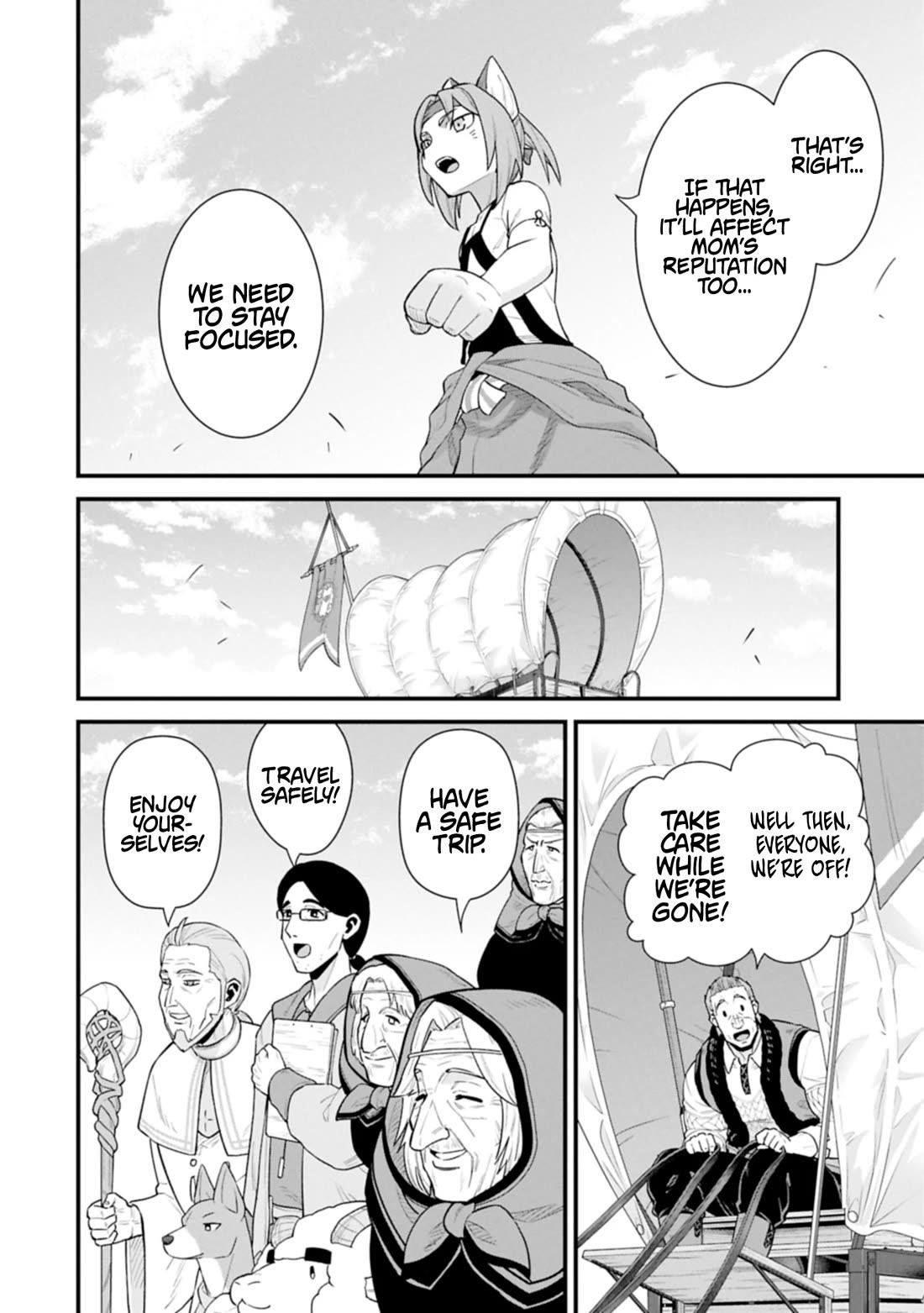 The Population of the Frontier Owner Starts With 0. “Dias the Blue” and a Blue-Horned Girl Chapter 63 - Page 14