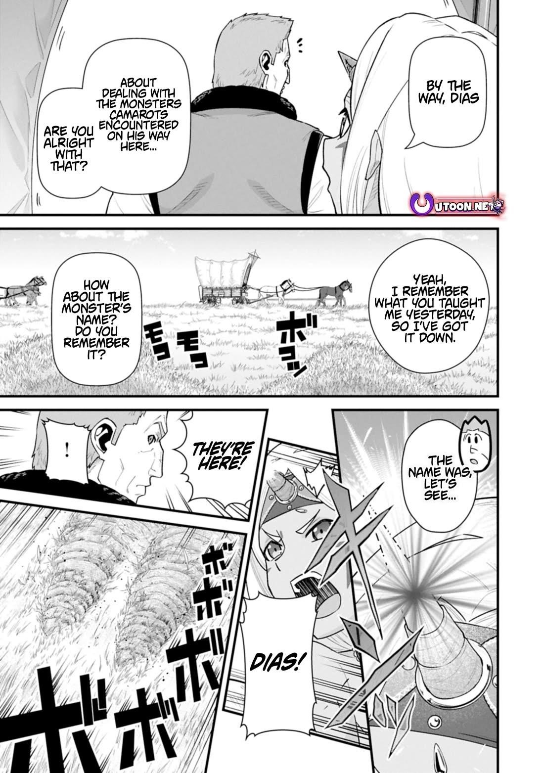 The Population of the Frontier Owner Starts With 0. “Dias the Blue” and a Blue-Horned Girl Chapter 63 - Page 17