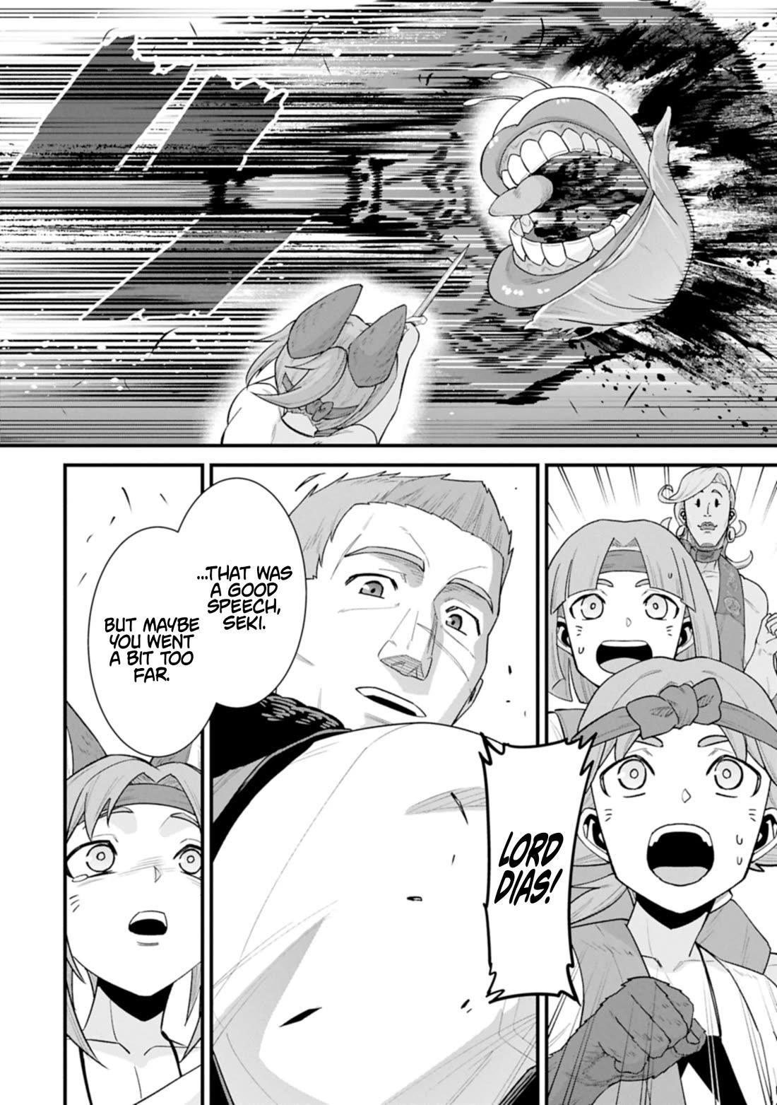 The Population of the Frontier Owner Starts With 0. “Dias the Blue” and a Blue-Horned Girl Chapter 63 - Page 26