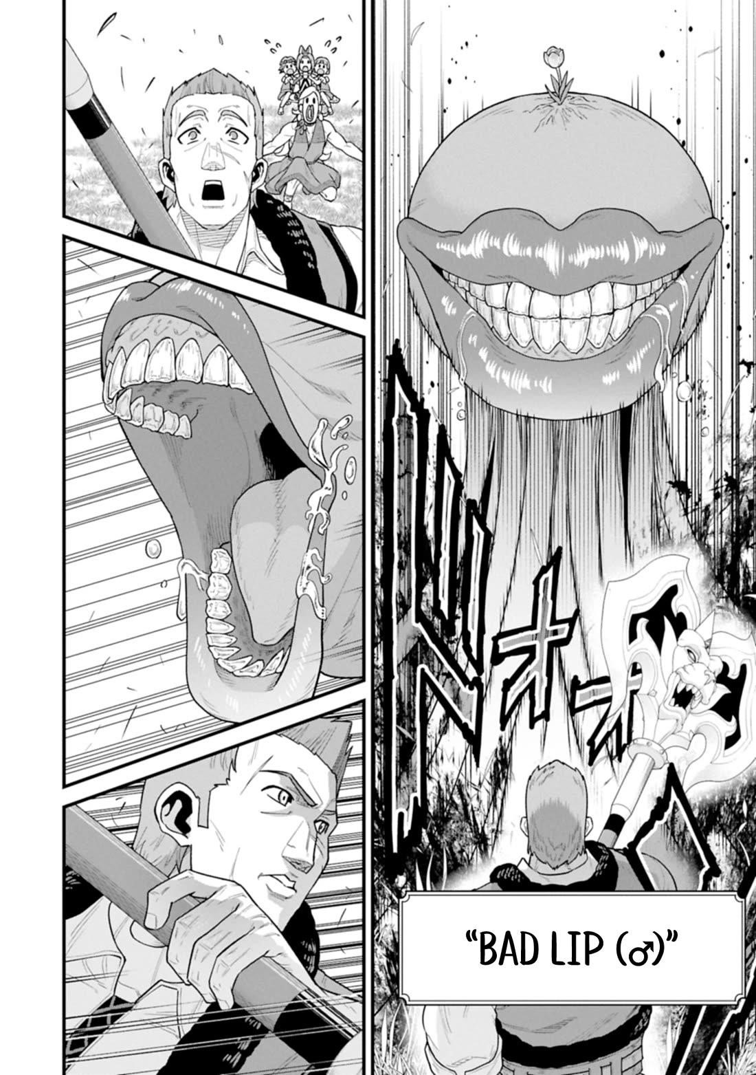 The Population of the Frontier Owner Starts With 0. “Dias the Blue” and a Blue-Horned Girl Chapter 63 - Page 28