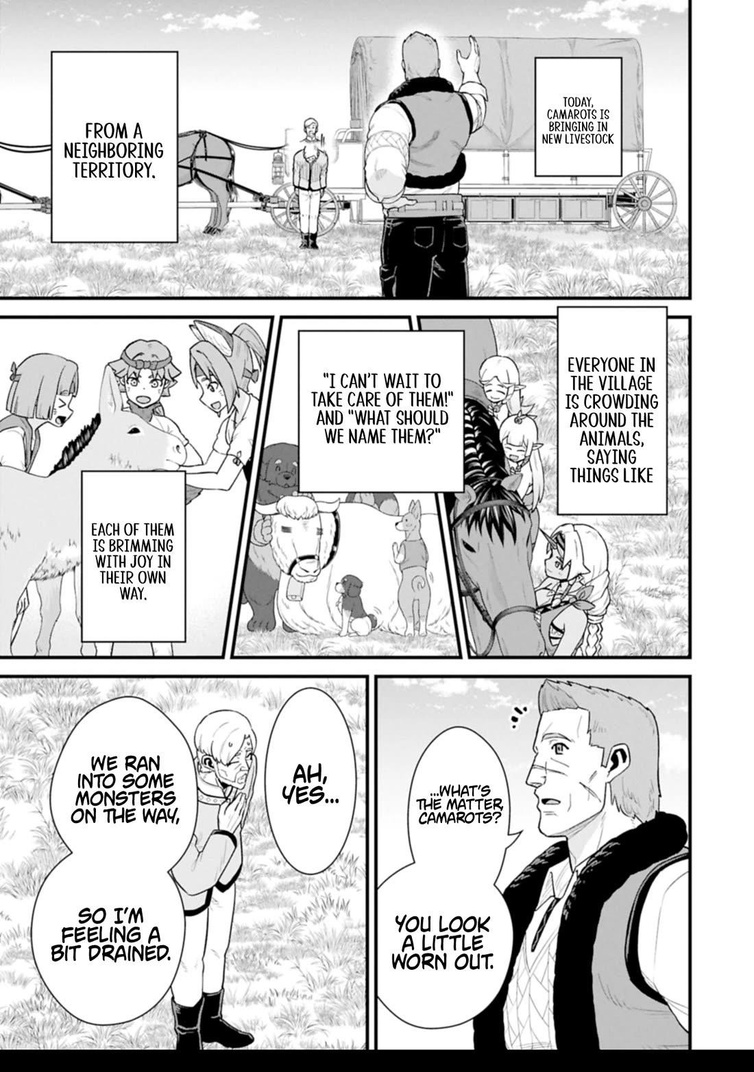 The Population of the Frontier Owner Starts With 0. “Dias the Blue” and a Blue-Horned Girl Chapter 63 - Page 3