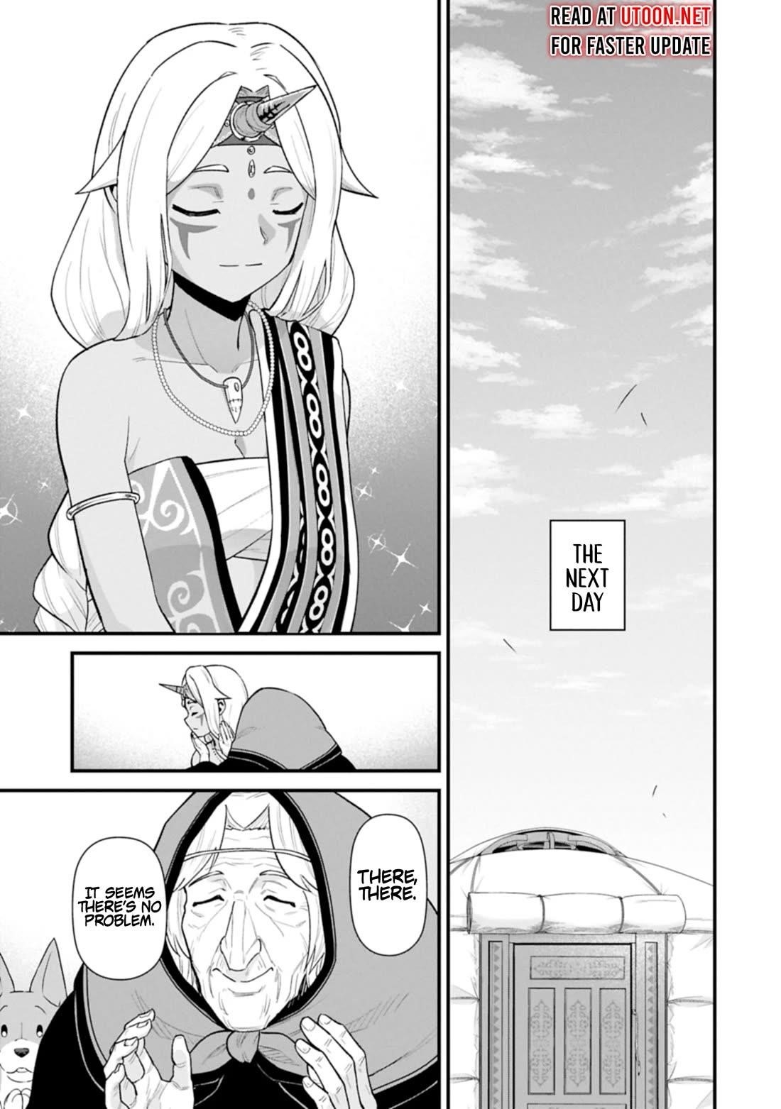 The Population of the Frontier Owner Starts With 0. “Dias the Blue” and a Blue-Horned Girl Chapter 63 - Page 9