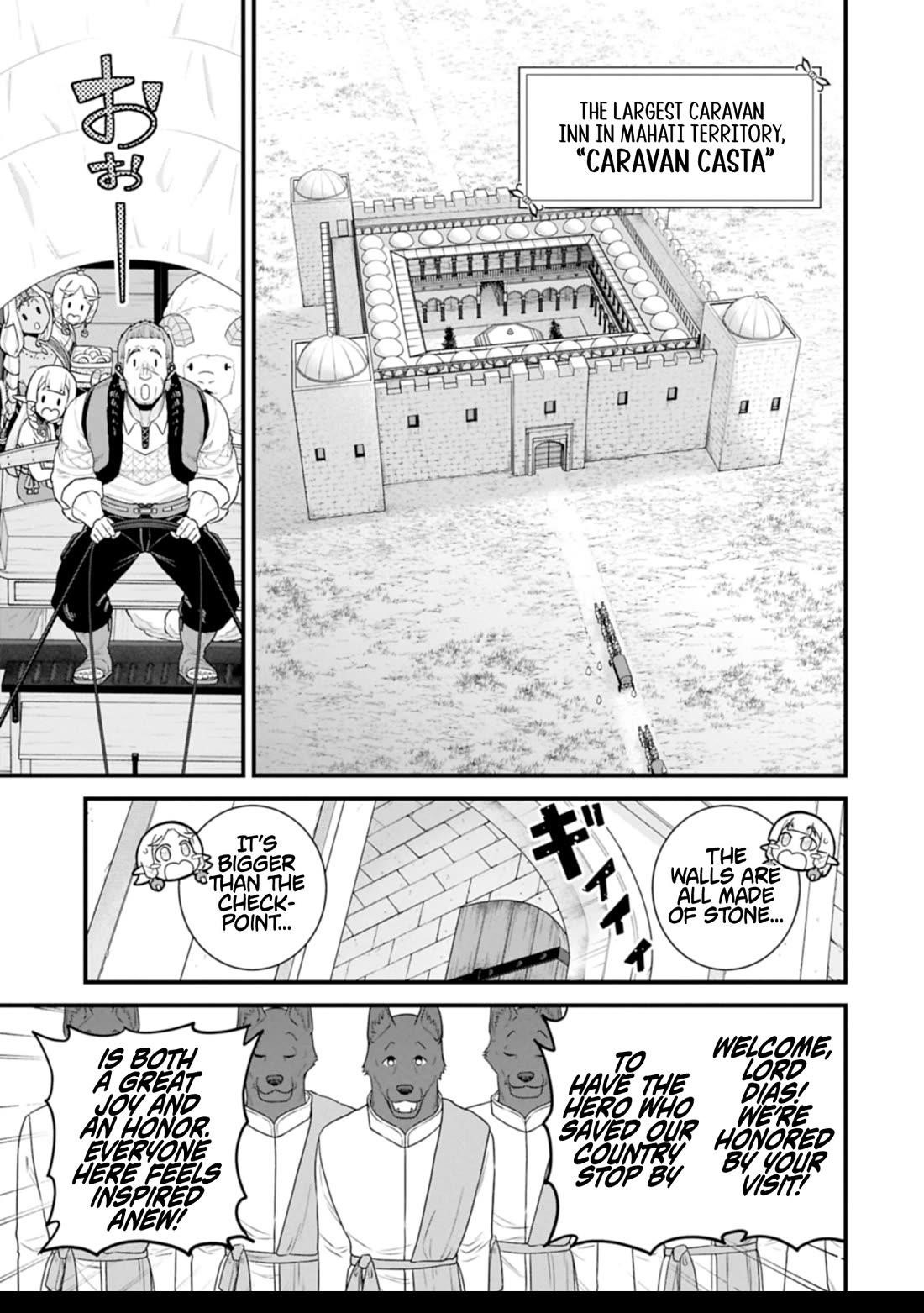 The Population of the Frontier Owner Starts With 0. “Dias the Blue” and a Blue-Horned Girl Chapter 64 - Page 11