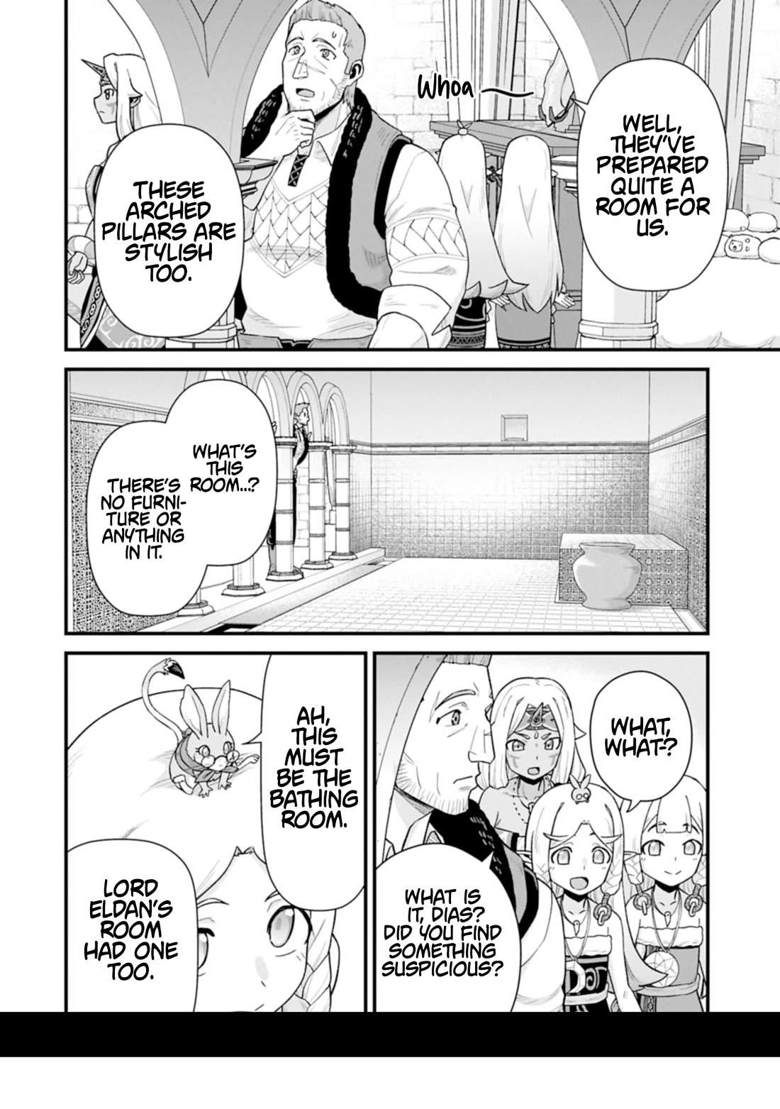 The Population of the Frontier Owner Starts With 0. “Dias the Blue” and a Blue-Horned Girl Chapter 64 - Page 14