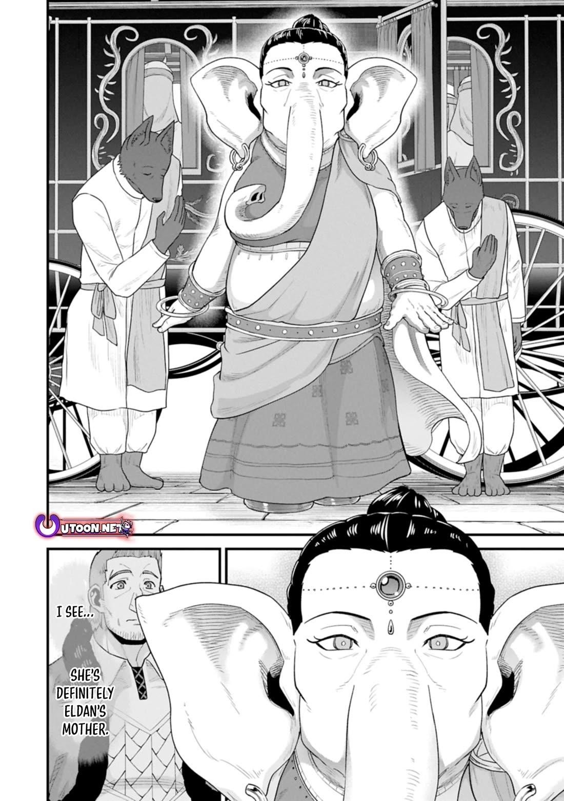 The Population of the Frontier Owner Starts With 0. “Dias the Blue” and a Blue-Horned Girl Chapter 64 - Page 24