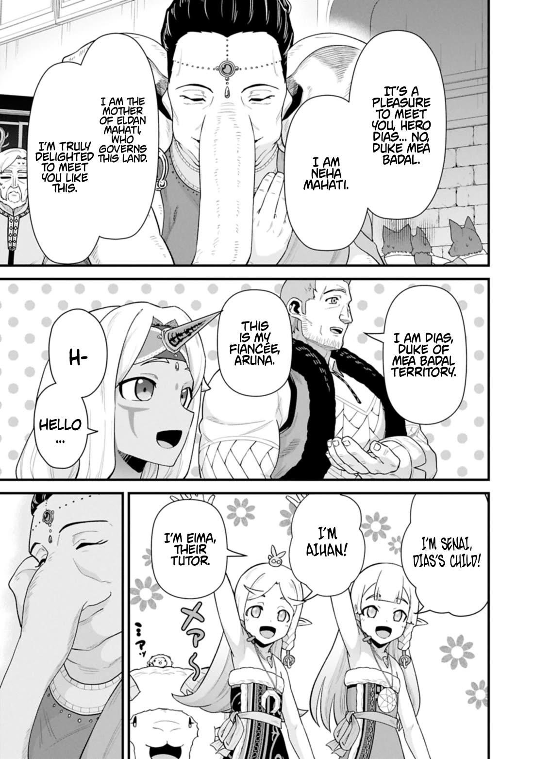 The Population of the Frontier Owner Starts With 0. “Dias the Blue” and a Blue-Horned Girl Chapter 64 - Page 27