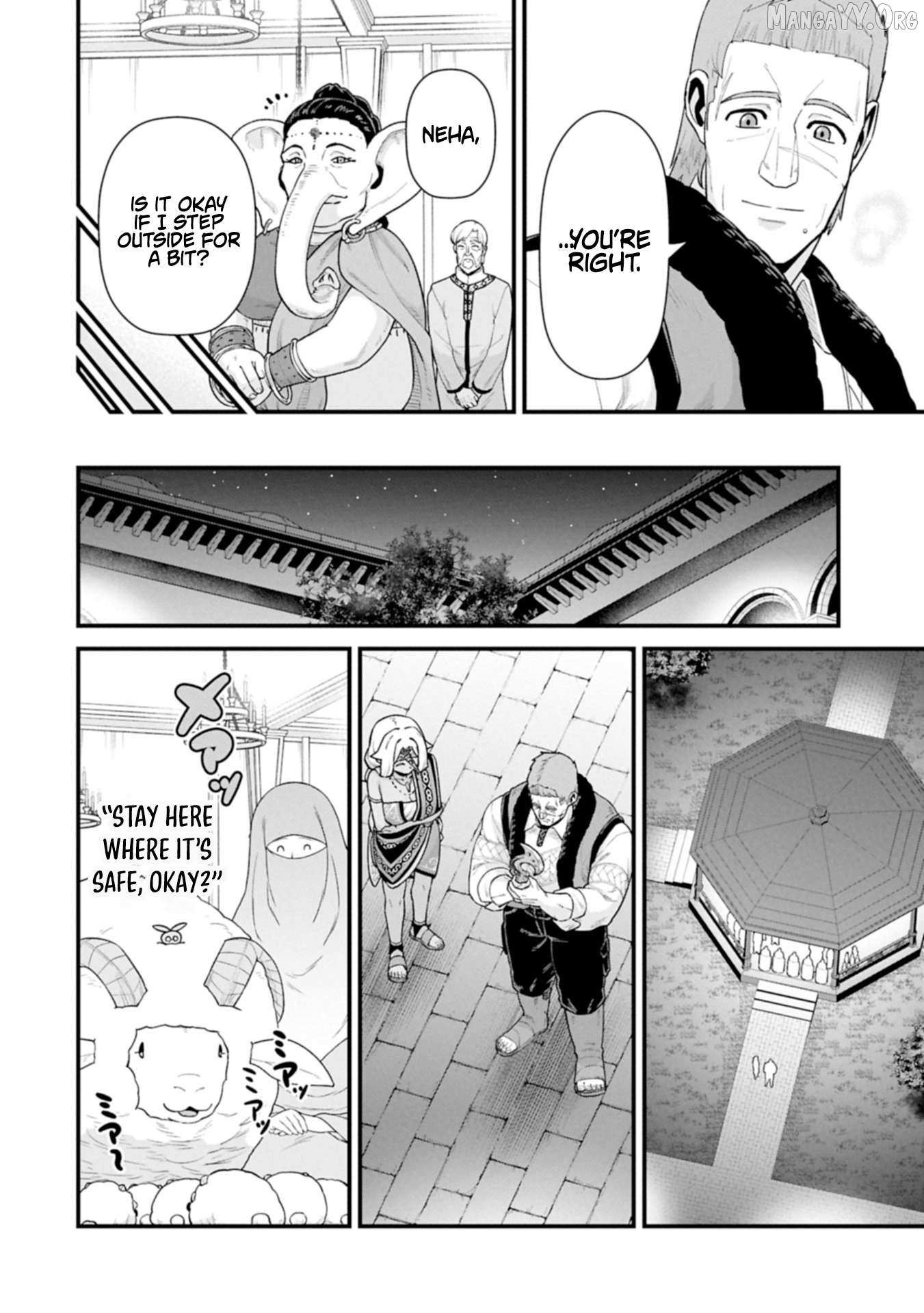 The Population of the Frontier Owner Starts With 0. “Dias the Blue” and a Blue-Horned Girl Chapter 65.1 - Page 14