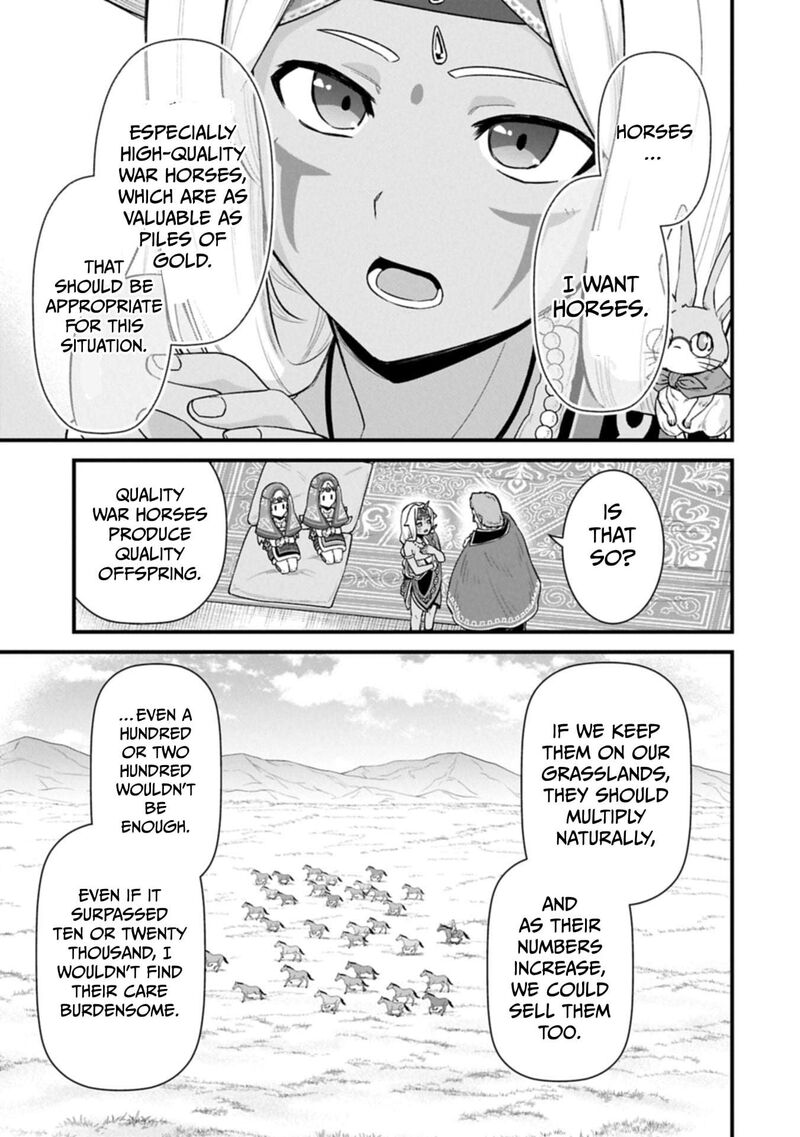 The Population of the Frontier Owner Starts With 0. “Dias the Blue” and a Blue-Horned Girl Chapter 66.2 - Page 11