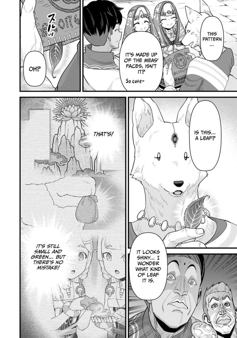 The Population of the Frontier Owner Starts With 0. “Dias the Blue” and a Blue-Horned Girl Chapter 66.2 - Page 2