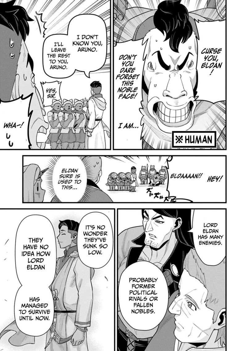 The Population of the Frontier Owner Starts With 0. “Dias the Blue” and a Blue-Horned Girl Chapter 66.2 - Page 9