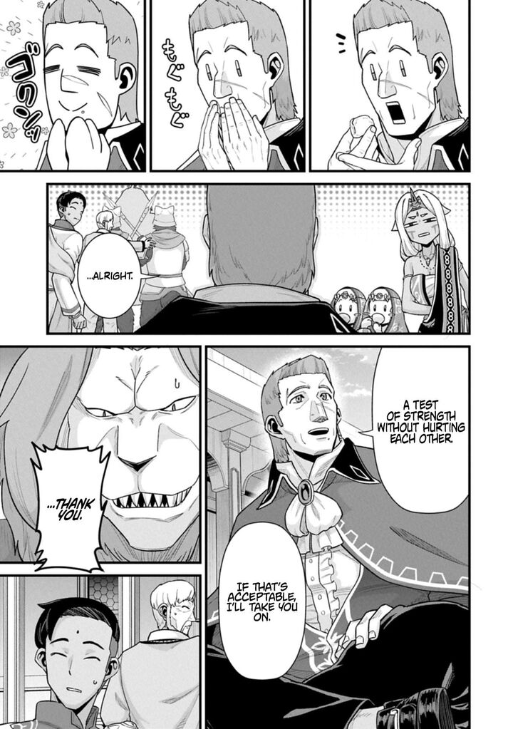 The Population of the Frontier Owner Starts With 0. “Dias the Blue” and a Blue-Horned Girl Chapter 67.1 - Page 11