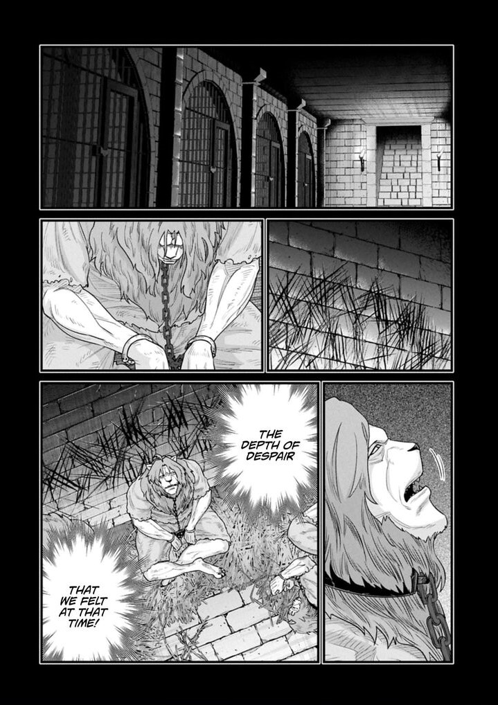 The Population of the Frontier Owner Starts With 0. “Dias the Blue” and a Blue-Horned Girl Chapter 67.1 - Page 16