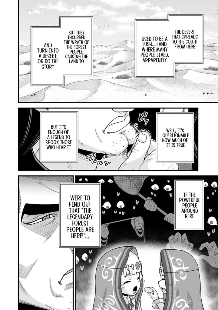 The Population of the Frontier Owner Starts With 0. “Dias the Blue” and a Blue-Horned Girl Chapter 67.1 - Page 4