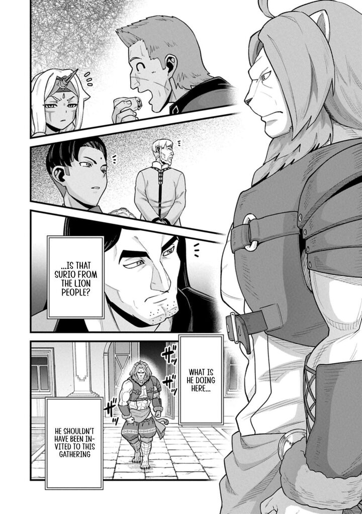 The Population of the Frontier Owner Starts With 0. “Dias the Blue” and a Blue-Horned Girl Chapter 67.1 - Page 6