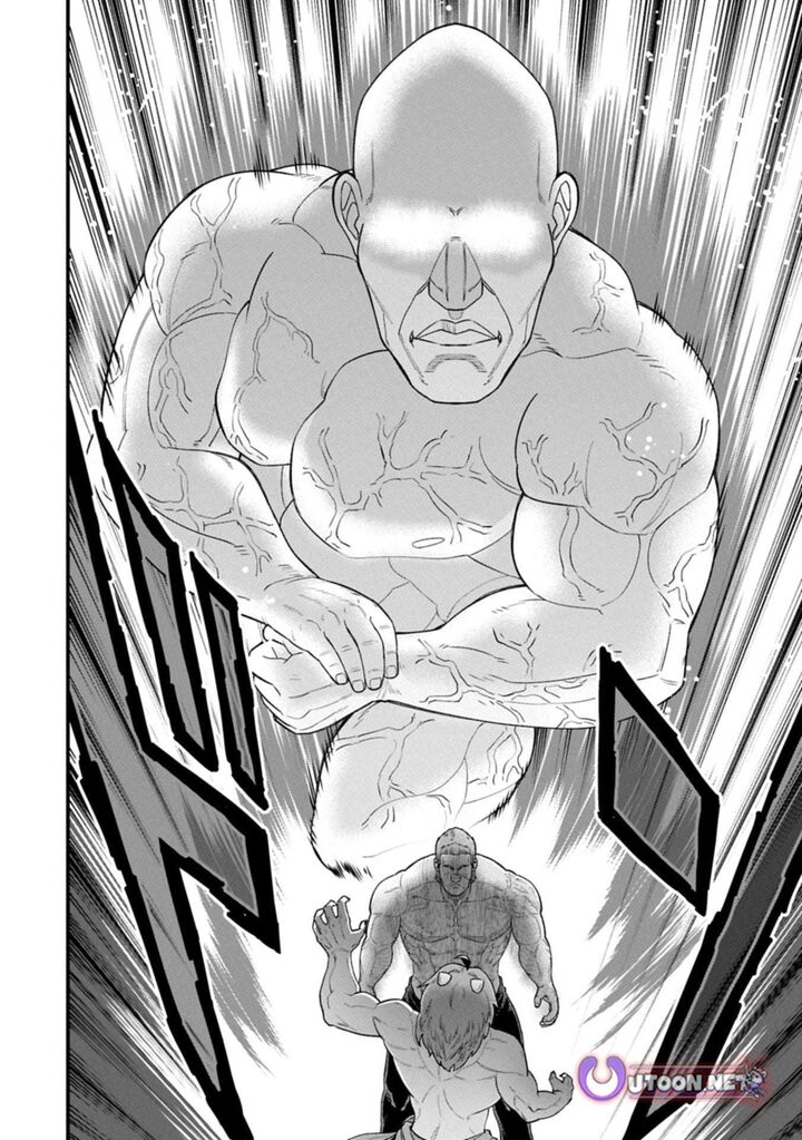 The Population of the Frontier Owner Starts With 0. “Dias the Blue” and a Blue-Horned Girl Chapter 67.2 - Page 10