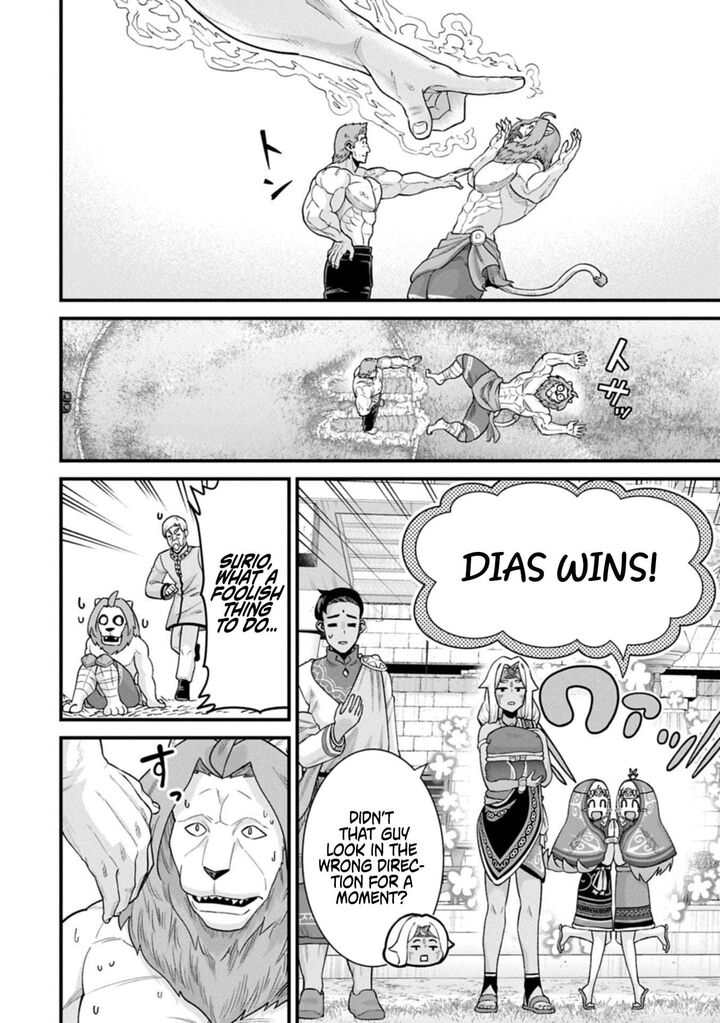 The Population of the Frontier Owner Starts With 0. “Dias the Blue” and a Blue-Horned Girl Chapter 67.2 - Page 12