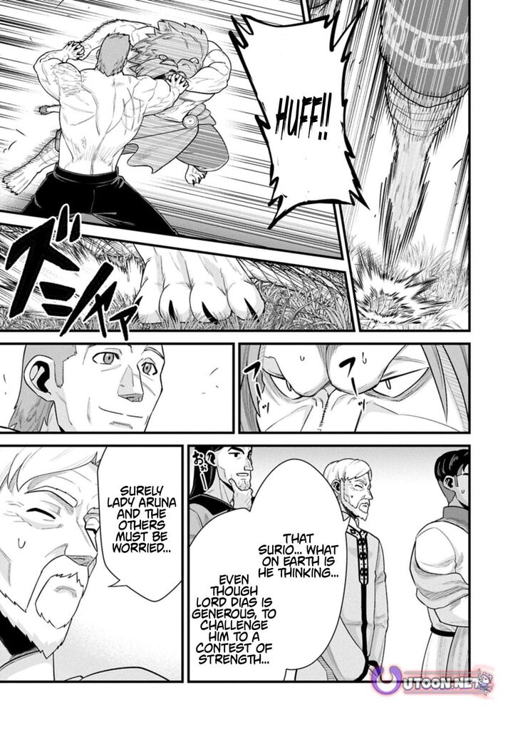 The Population of the Frontier Owner Starts With 0. “Dias the Blue” and a Blue-Horned Girl Chapter 67.2 - Page 5