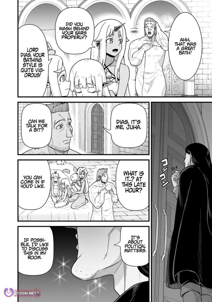 The Population of the Frontier Owner Starts With 0. “Dias the Blue” and a Blue-Horned Girl Chapter 68.1 - Page 10