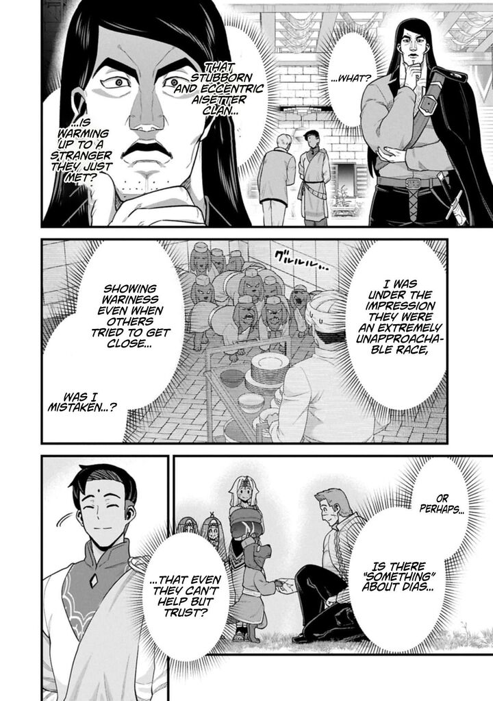 The Population of the Frontier Owner Starts With 0. “Dias the Blue” and a Blue-Horned Girl Chapter 68.1 - Page 2