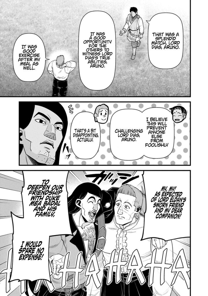 The Population of the Frontier Owner Starts With 0. “Dias the Blue” and a Blue-Horned Girl Chapter 68.1 - Page 3