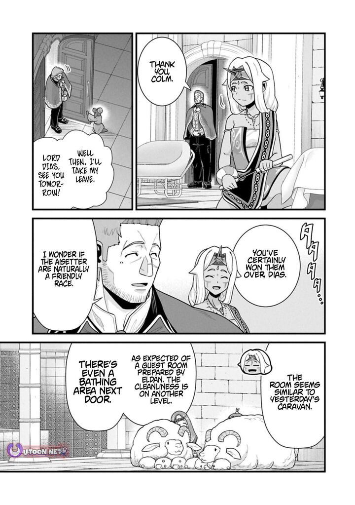 The Population of the Frontier Owner Starts With 0. “Dias the Blue” and a Blue-Horned Girl Chapter 68.1 - Page 5