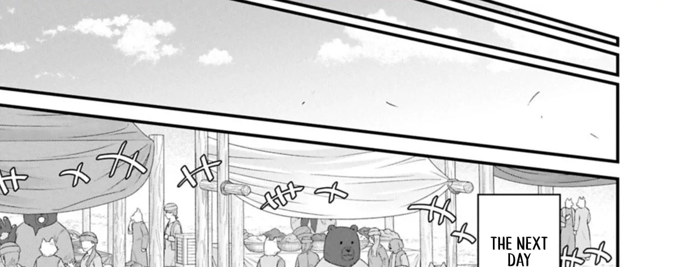 The Population of the Frontier Owner Starts With 0. “Dias the Blue” and a Blue-Horned Girl Chapter 68.2 - Page 1