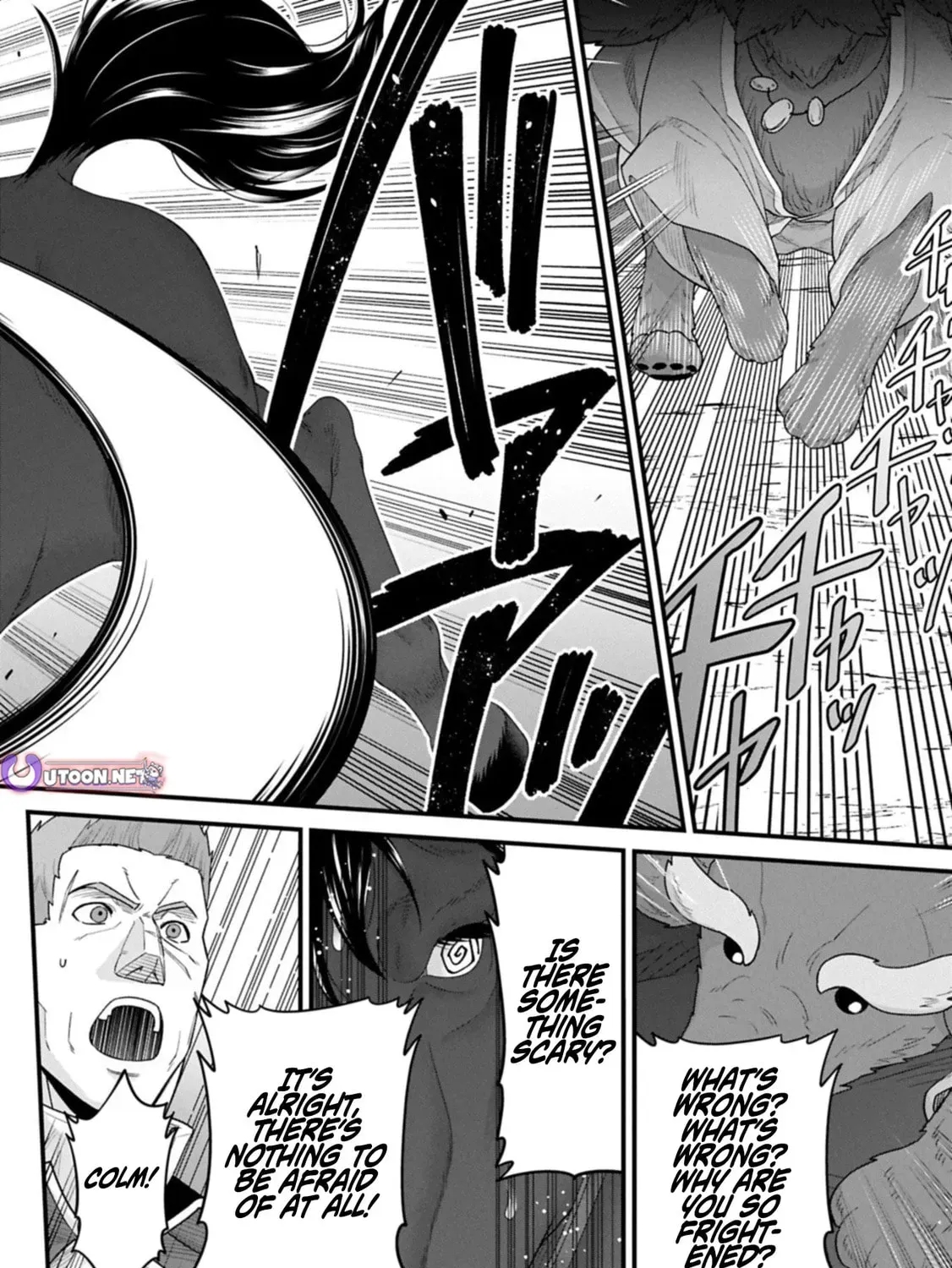 The Population of the Frontier Owner Starts With 0. “Dias the Blue” and a Blue-Horned Girl Chapter 68.2 - Page 19