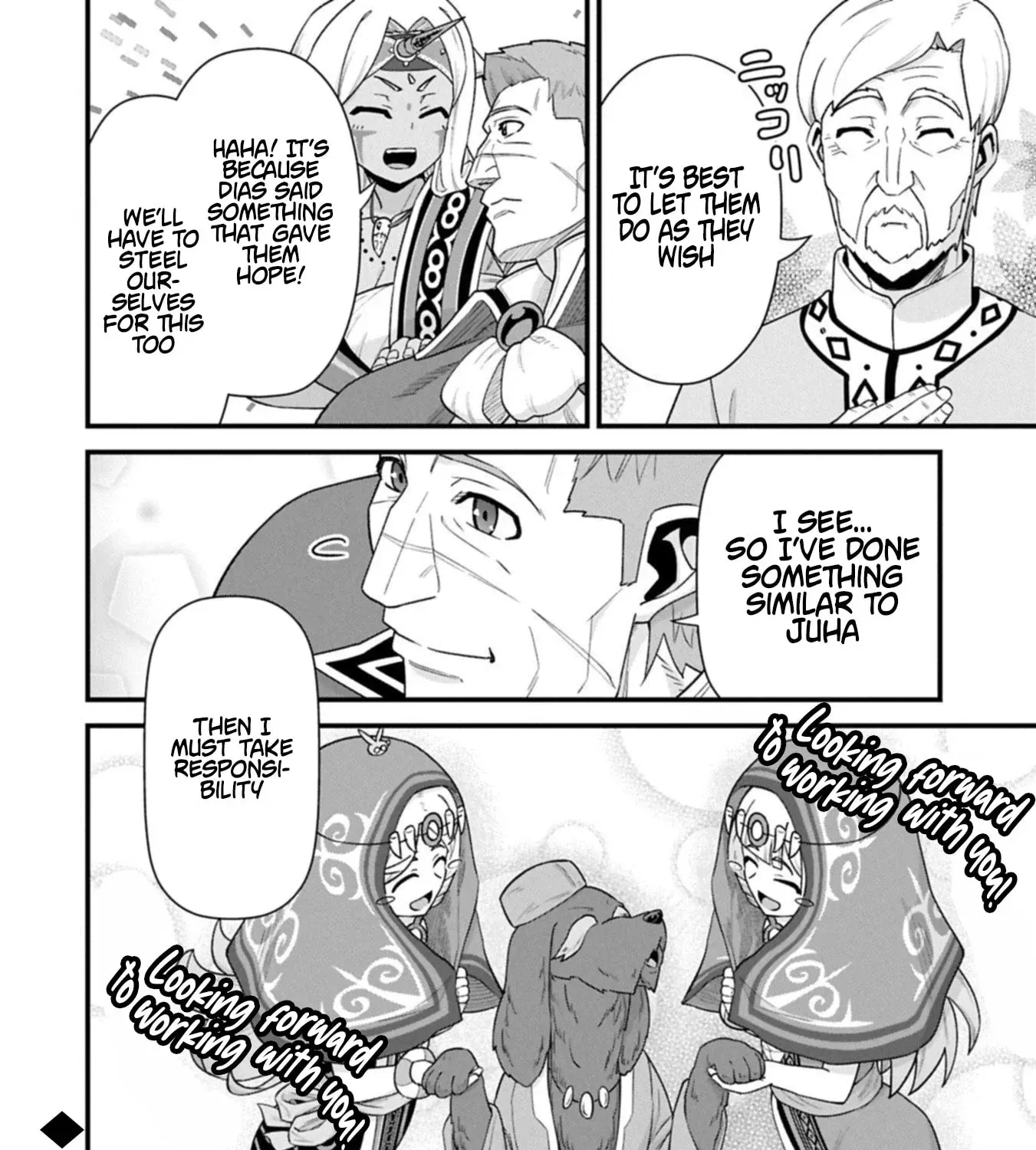 The Population of the Frontier Owner Starts With 0. “Dias the Blue” and a Blue-Horned Girl Chapter 68.2 - Page 31