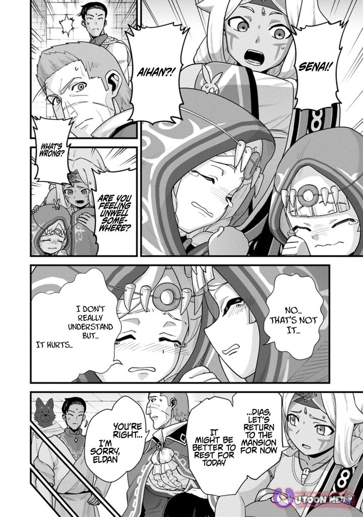 The Population of the Frontier Owner Starts With 0. “Dias the Blue” and a Blue-Horned Girl Chapter 69.1 - Page 10