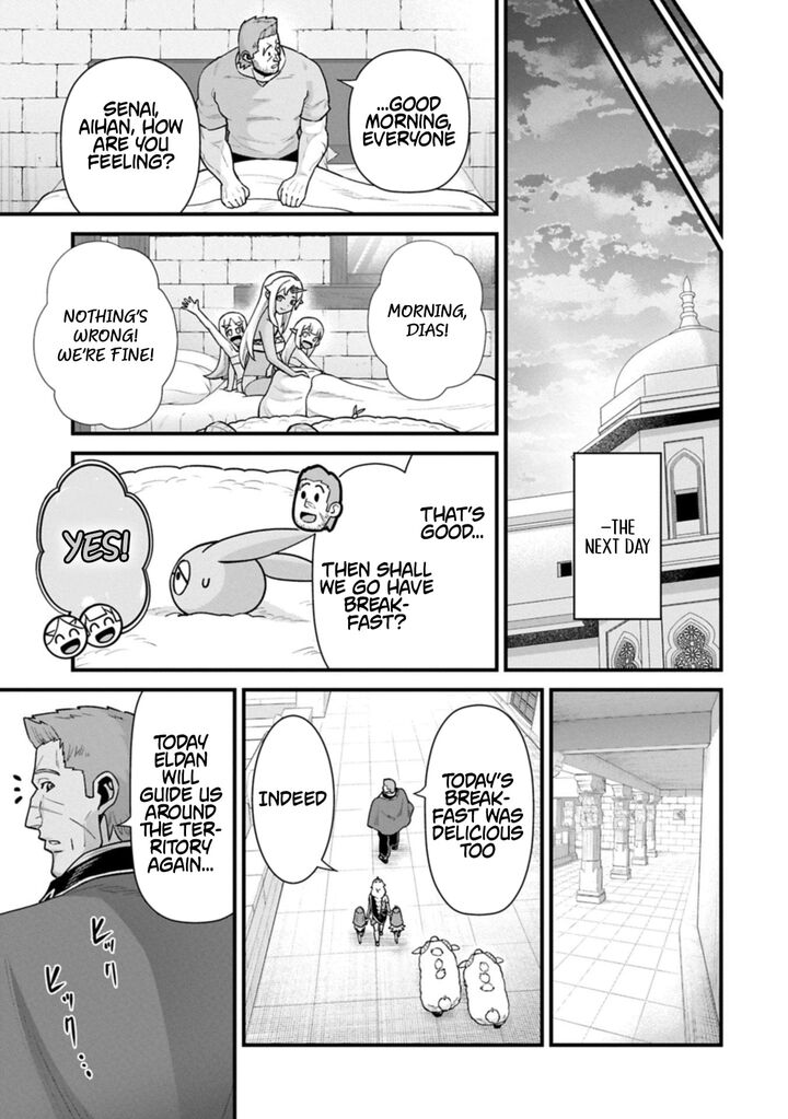 The Population of the Frontier Owner Starts With 0. “Dias the Blue” and a Blue-Horned Girl Chapter 69.1 - Page 11