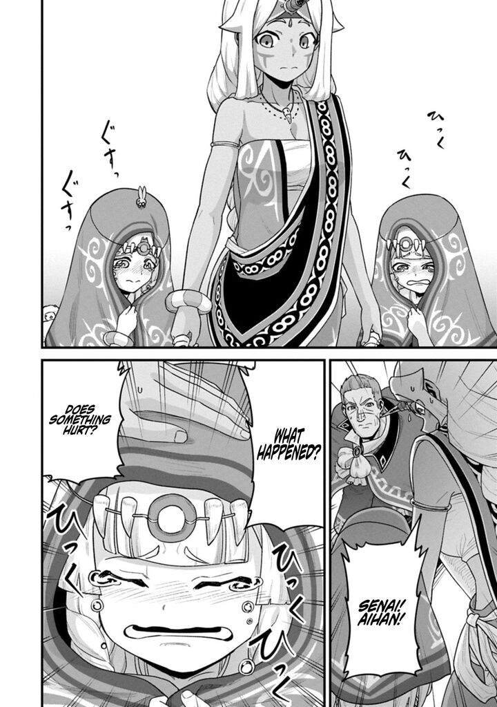 The Population of the Frontier Owner Starts With 0. “Dias the Blue” and a Blue-Horned Girl Chapter 69.1 - Page 12
