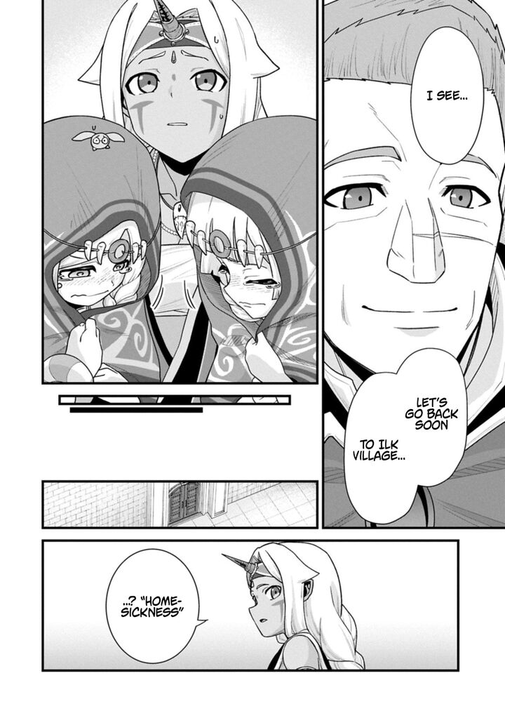 The Population of the Frontier Owner Starts With 0. “Dias the Blue” and a Blue-Horned Girl Chapter 69.1 - Page 14